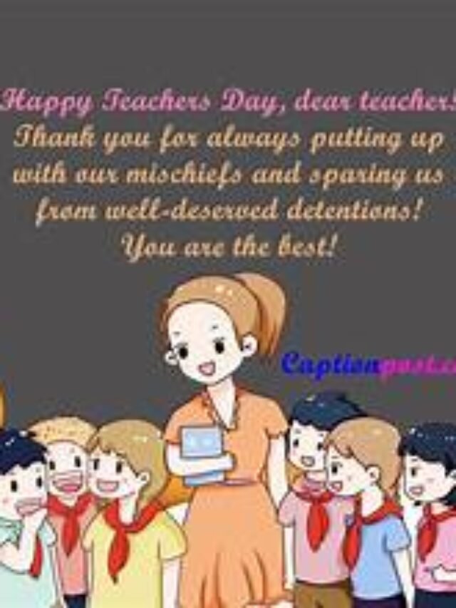 Teachers Day best gift cards & Images